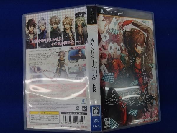 AMNESIA ツインパック - PSP Amnesia Twin Pack for Sony PSP