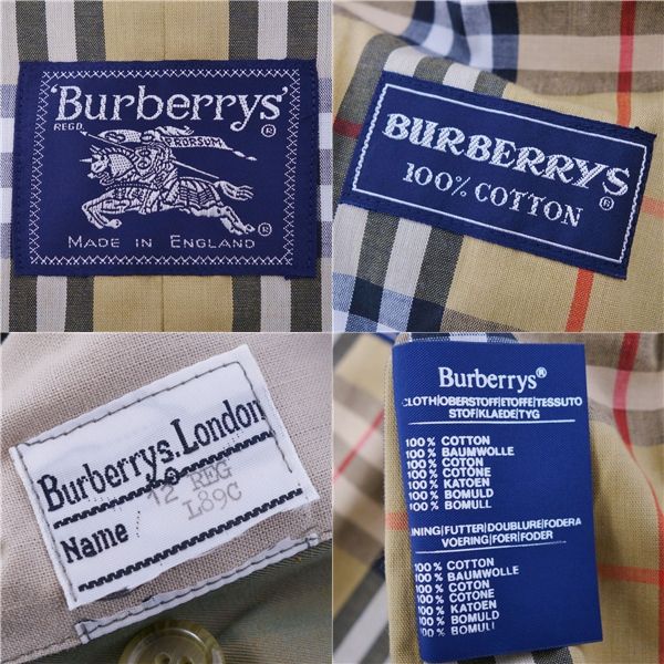 未使用 デッドストック Vintage バーバリー Burberrys コート - メルカリ