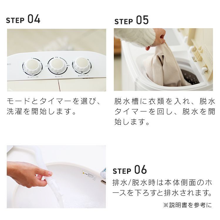 靴洗濯機 送料無料