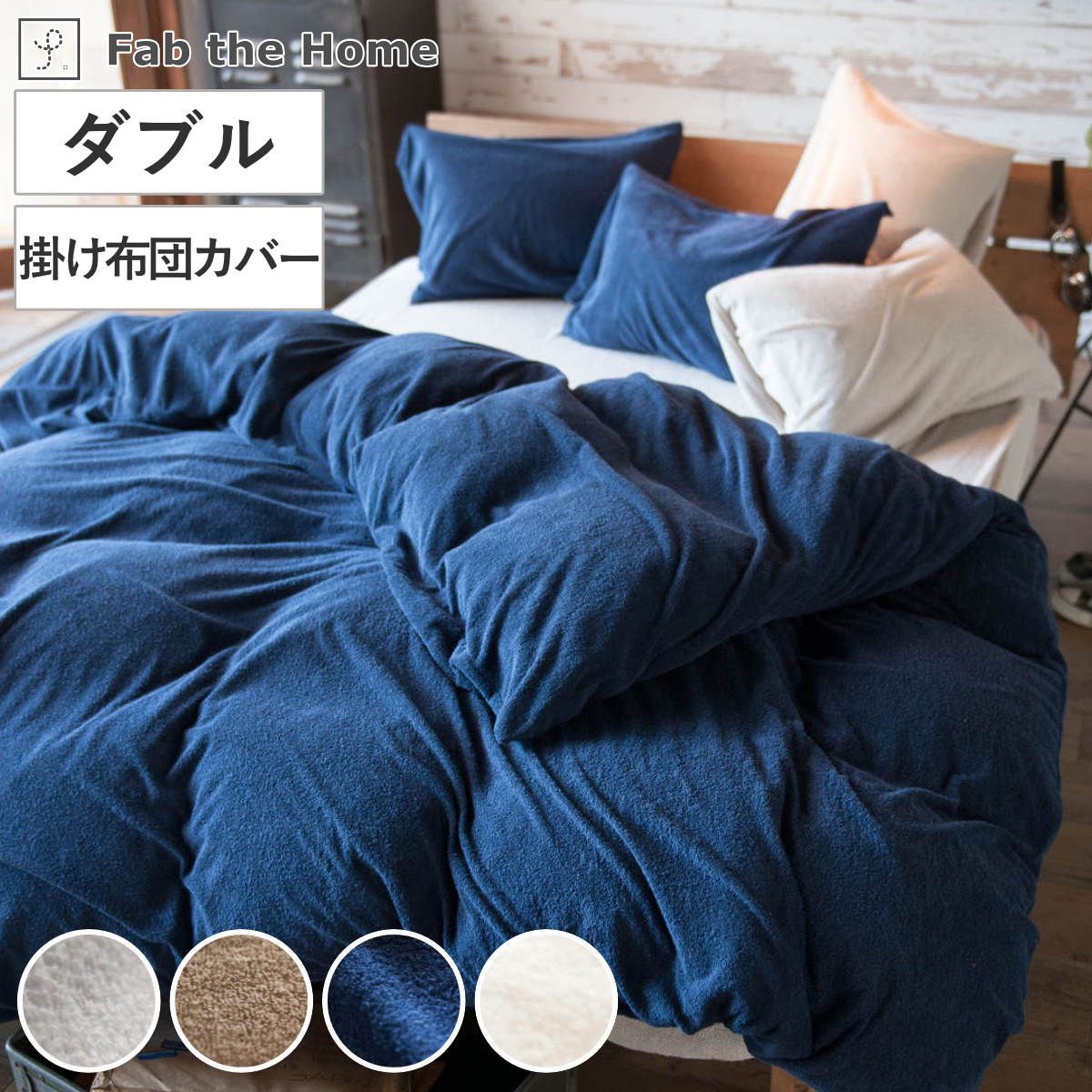 ハローキティ ラブラドールレトリバー ぬいぐるみ 箱付き 商品検索