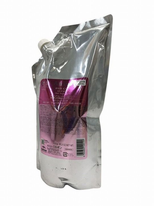 未開栓 milbon ミルボン Aujua オージュア QU クエンチ トリートメント 1000g 詰替 AQK618515相
