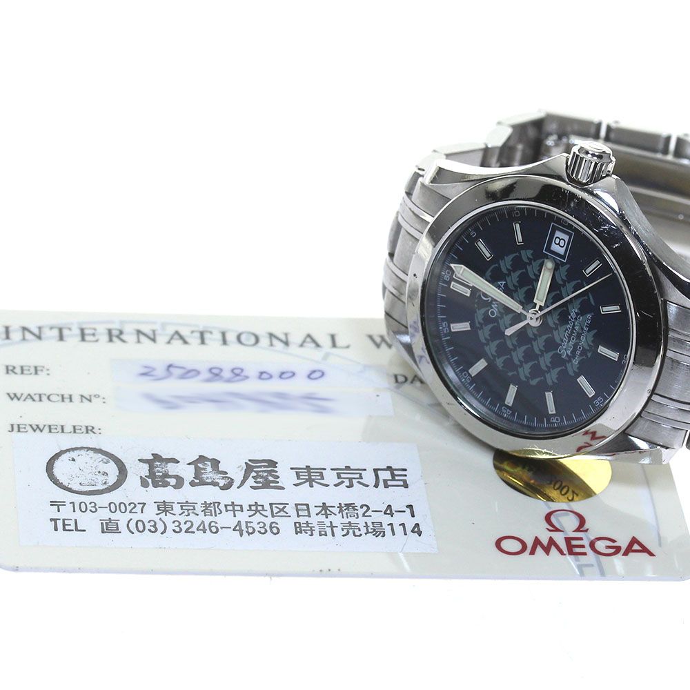 オメガ OMEGA 2508.80 シーマスター120 ジャックマイヨール 2002年限定 自動巻き メンズ _778593 オメガシーマスター120 メンズ 腕時計 2501.81 OMEGA 中古 \u2013 銀蔵