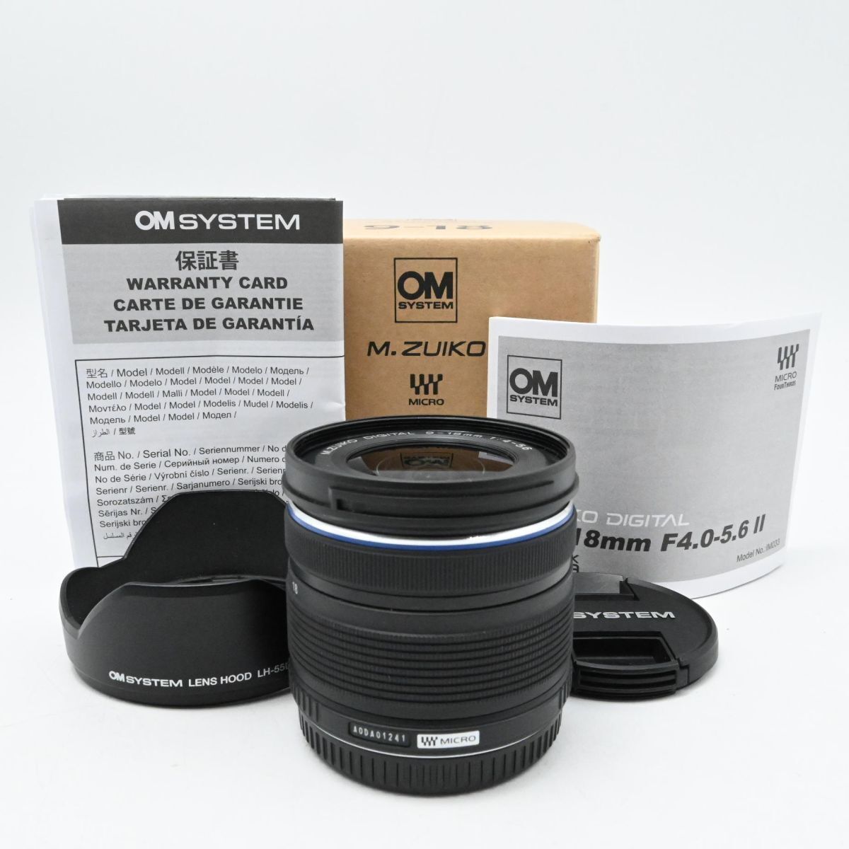 開封品ですがほぼ未使用のVIERA TH-24D325 [24インチ] 2016