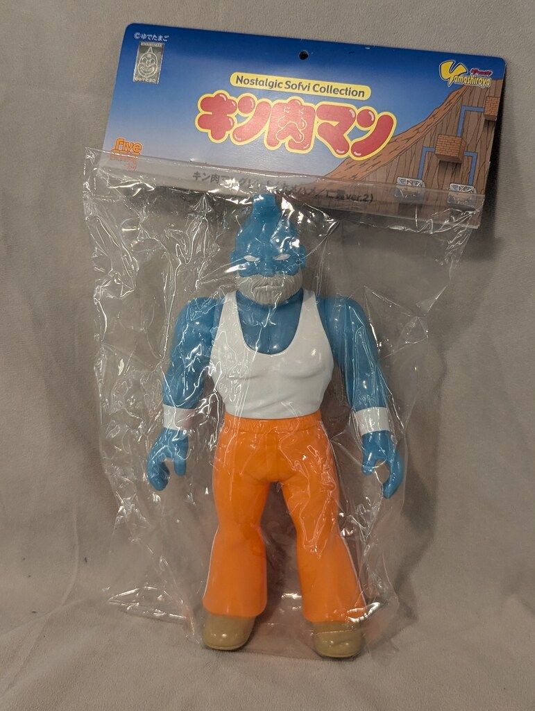 ファイブスター トイ ノスタルジックソフビコレクション キン肉マングレート カメハメ|亡霊ver.2