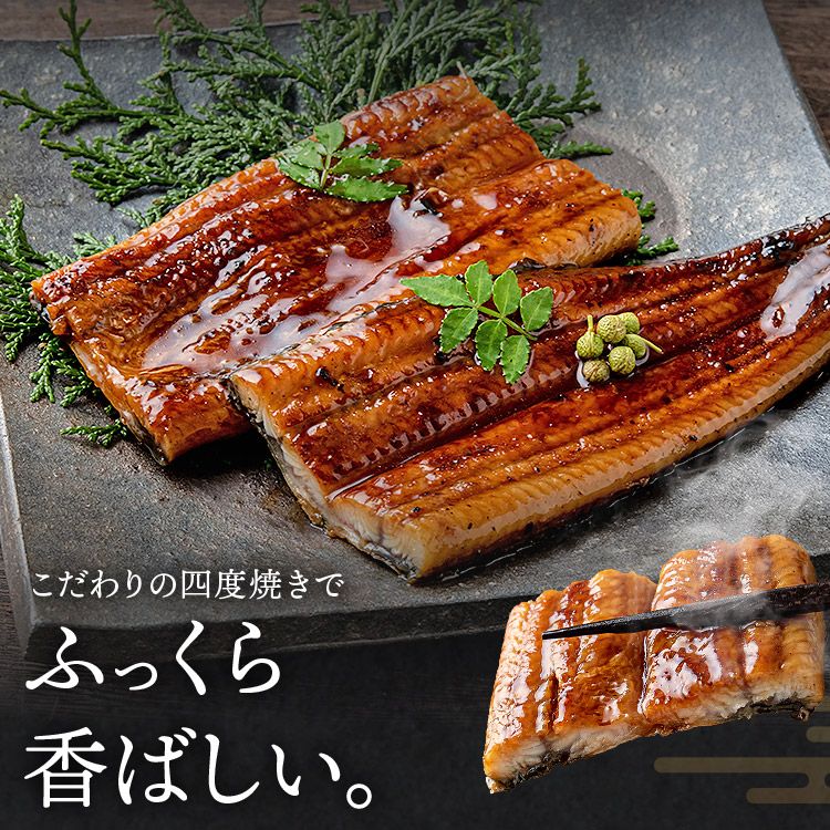 国産