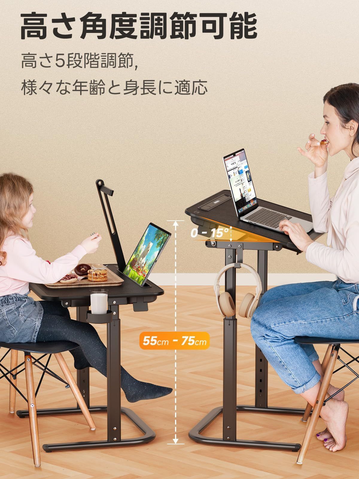 サ