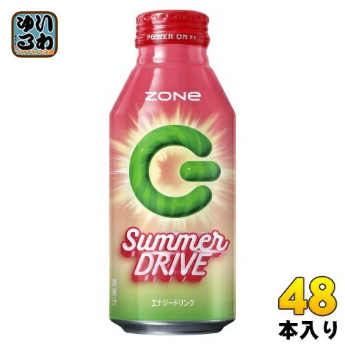 ⑦ZONe48本　ゾーン　エナジードリンク　400ml x 48 本 softdrink_4901777391888-2c