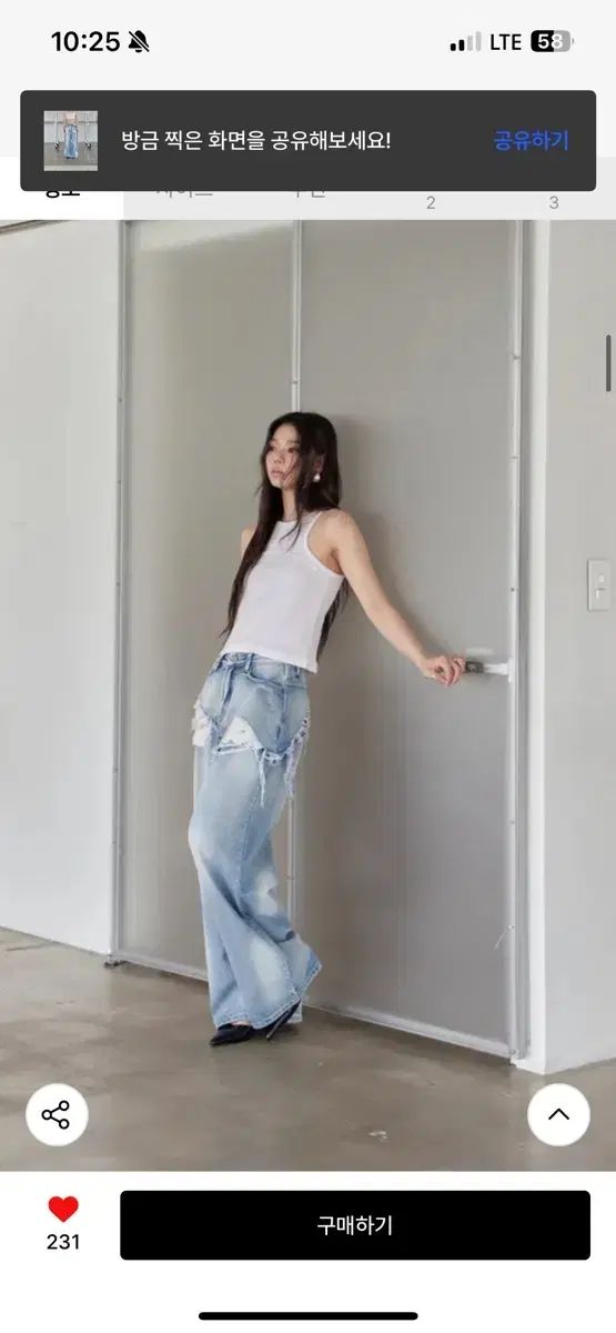 ヒョウキ ダブル レイヤード デニム M DECORATOM_COM_BR