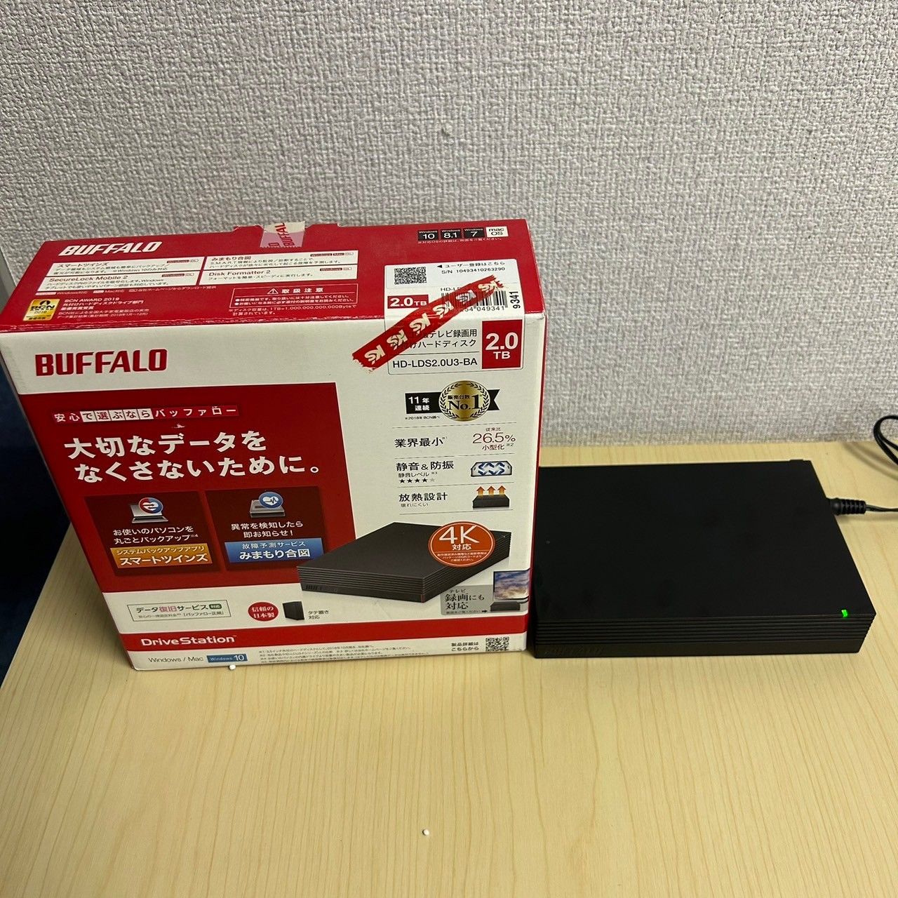 BUFFALO 2.0TB 外付けハードディスク 外付けハードディスク2.0TB USB外 