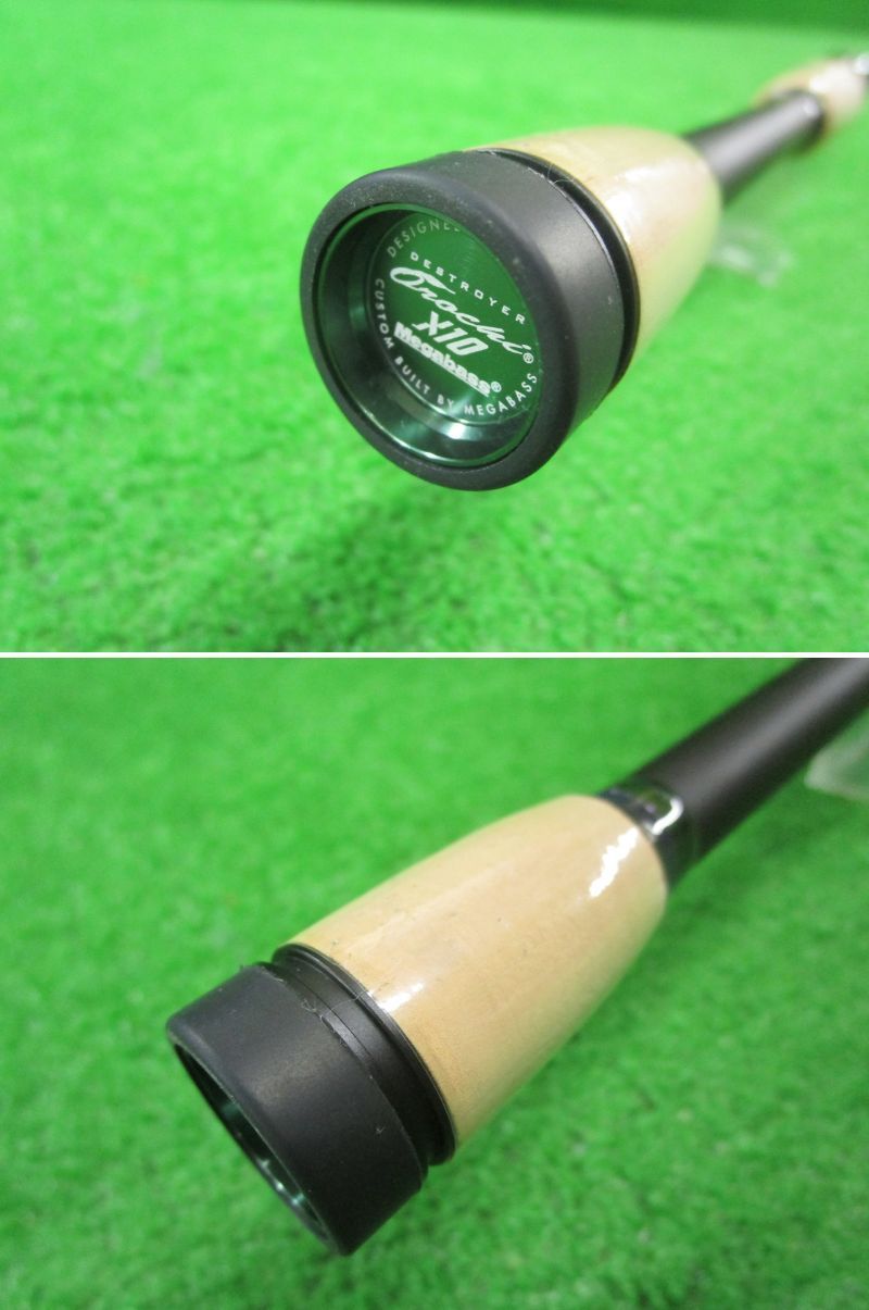 オロチX10 F5-70XT