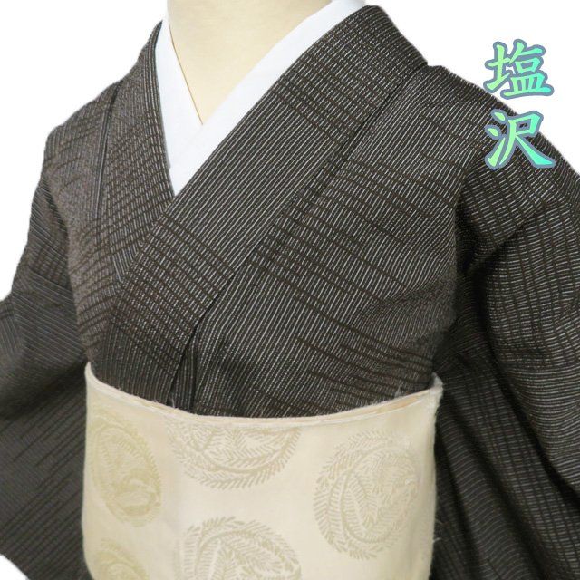 未使用 本塩沢 お召 単衣 亀甲紋様 広衿仕立て 居敷あて付き 単衣在庫