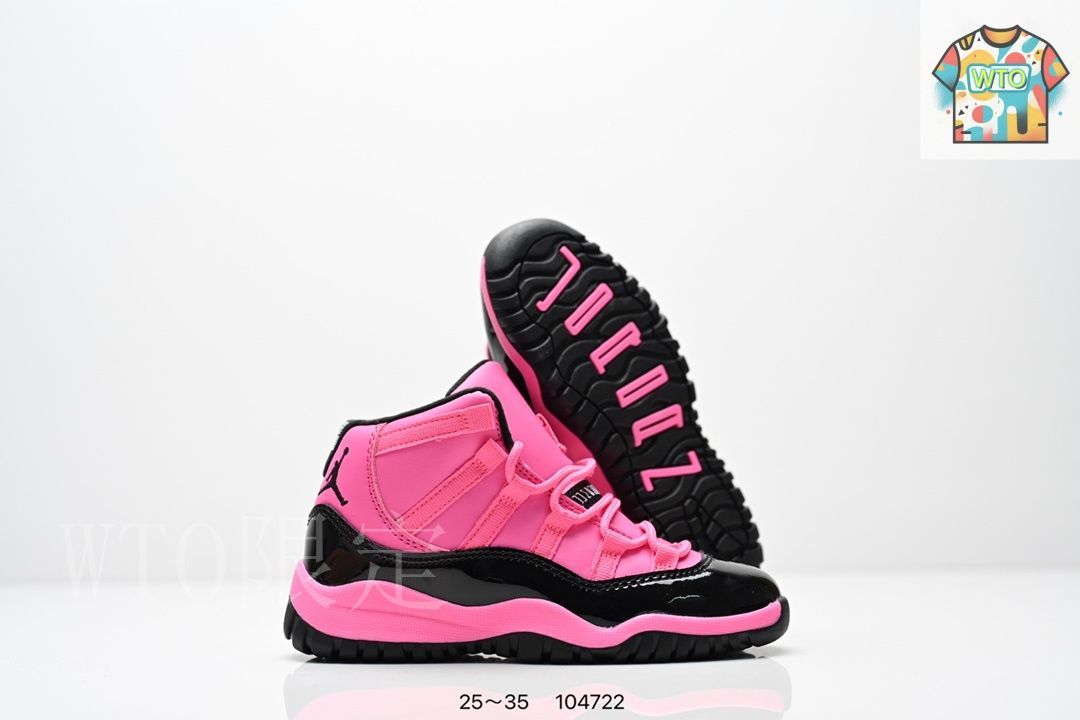 キッズシューズ】Air Jordan 11 バスケットボールシューズ03