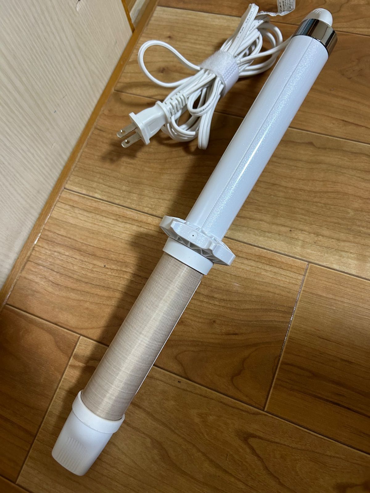 カールアイロン