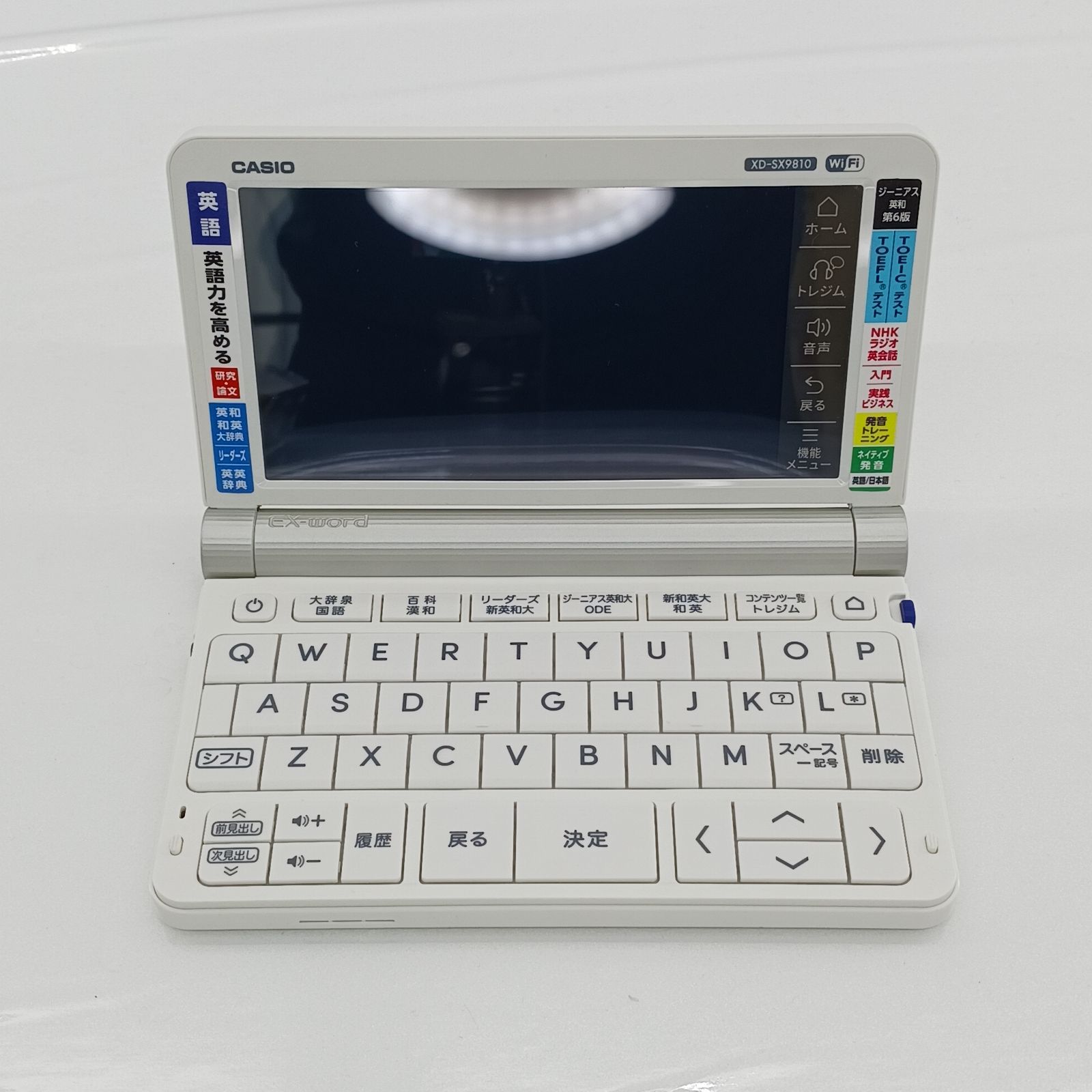 最新版・新品・未使用】定期テスト対策栄光ワーク他13冊セット