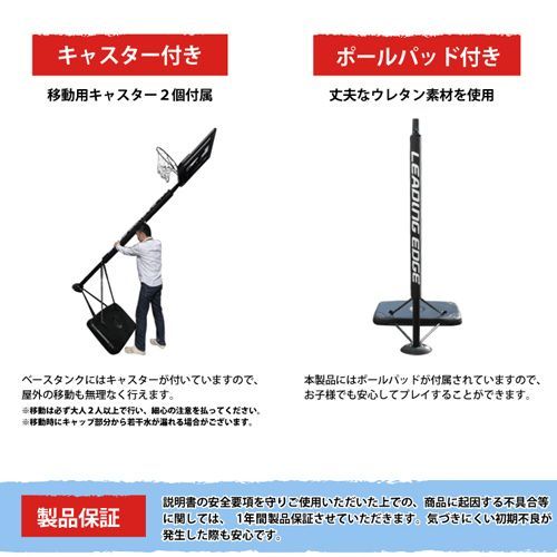 ミニバス ポータブル