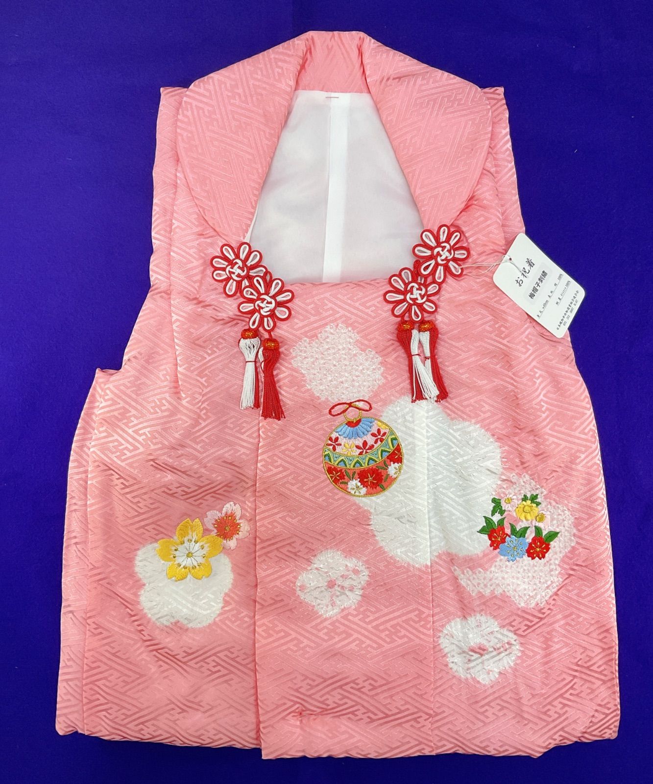 七五三 三歳用 被布コート 正絹 綸子 小絞り入り 刺繍 桜 鈴 ピンク色