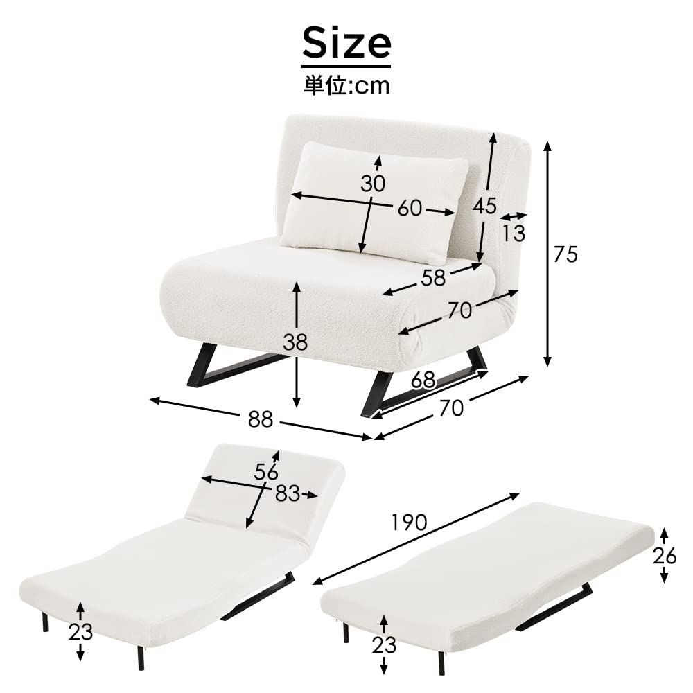 インテリア用品