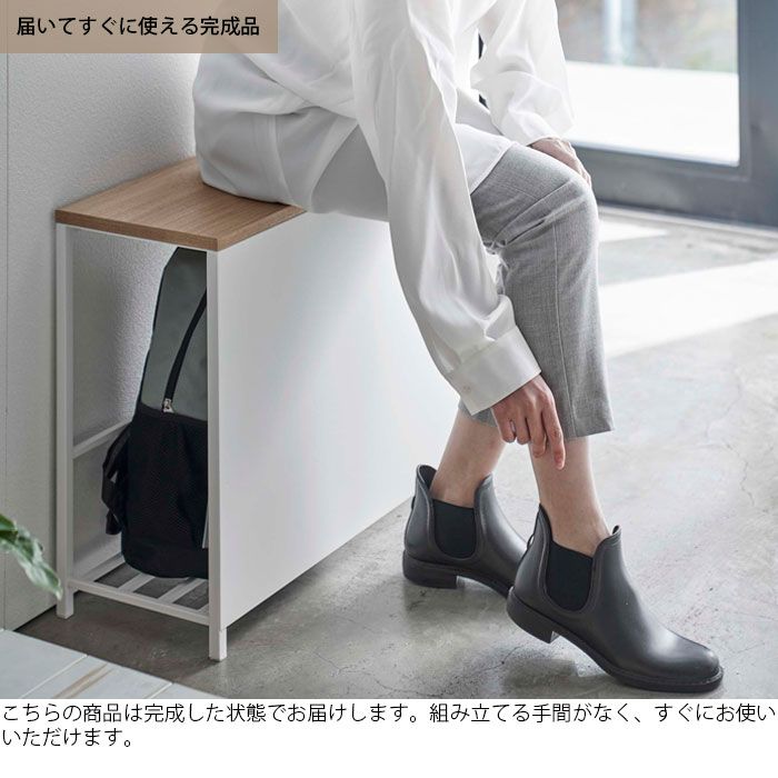 玄関収納 ベンチ