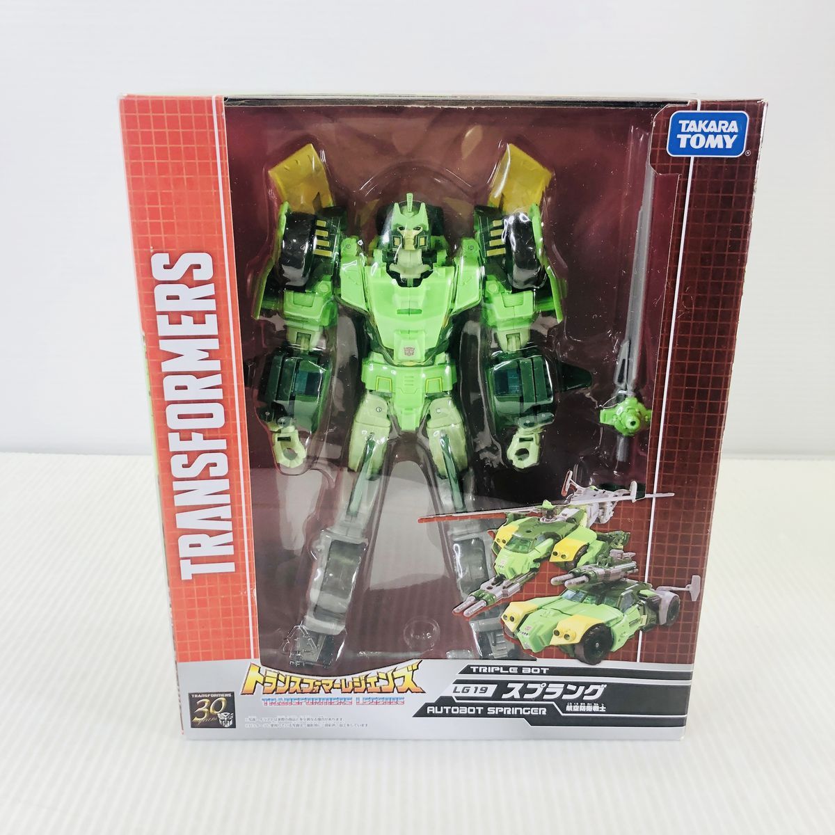 トランスフォーマー 未開封 スプラング