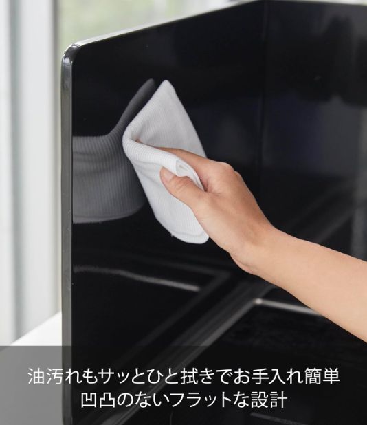 ブラック 約W47XD45XH35cm