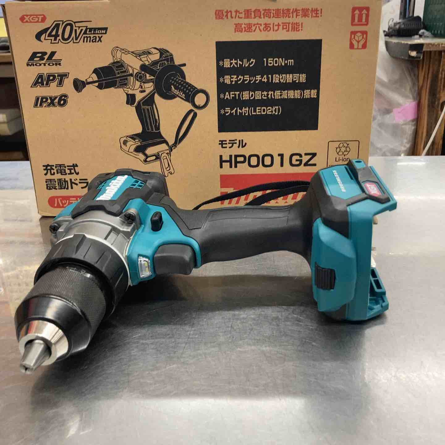 DF001GZ 所沢店