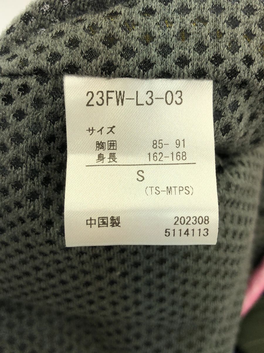 マルチ S