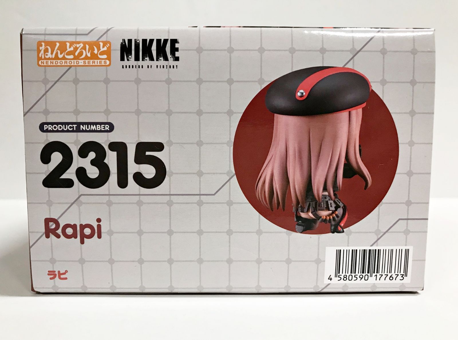 勝利の女神:NIKKE_ねんどろいど ラピ | 公式グッズ・公式ライセンス商品専門サイト | colleize（コレイズ） |  公式グッズ・公式ライセンス商品専門サイト | colleize（コレイズ）