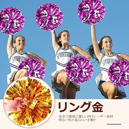 学校C