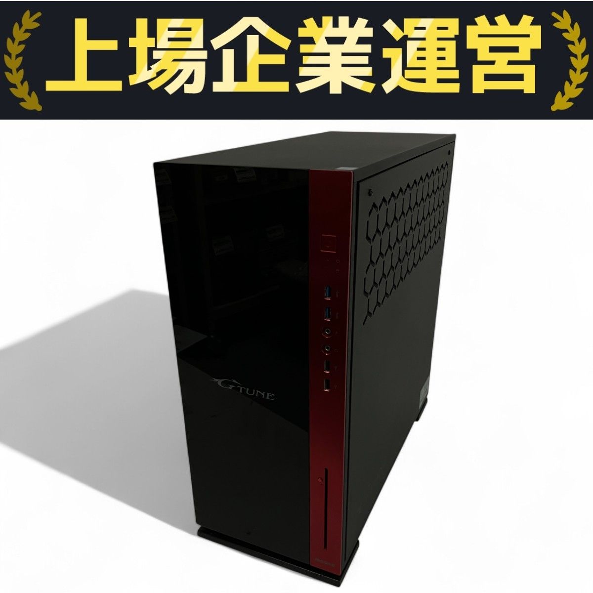 MASTERPIECE MP-i1640GA2-SP PC i7 9700K RTX2070 SUPER メモリ