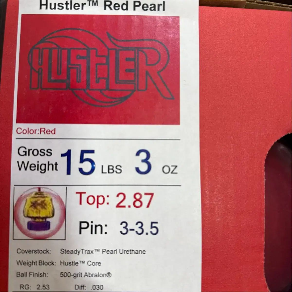 送料無料の商品多数！ 15 ポンド ROTOGRIP ロトグリップ ハスラー レッド ウレタン ボーリング 公式球