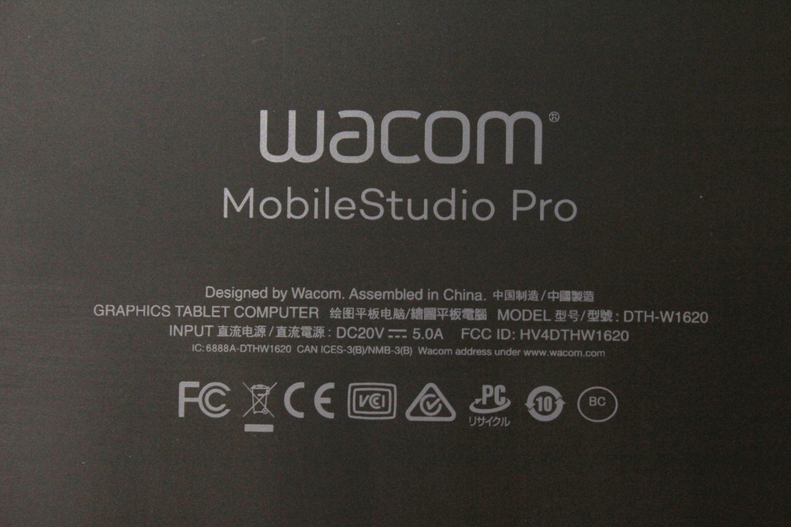 DTH-W1620 クリエイティブタブレット