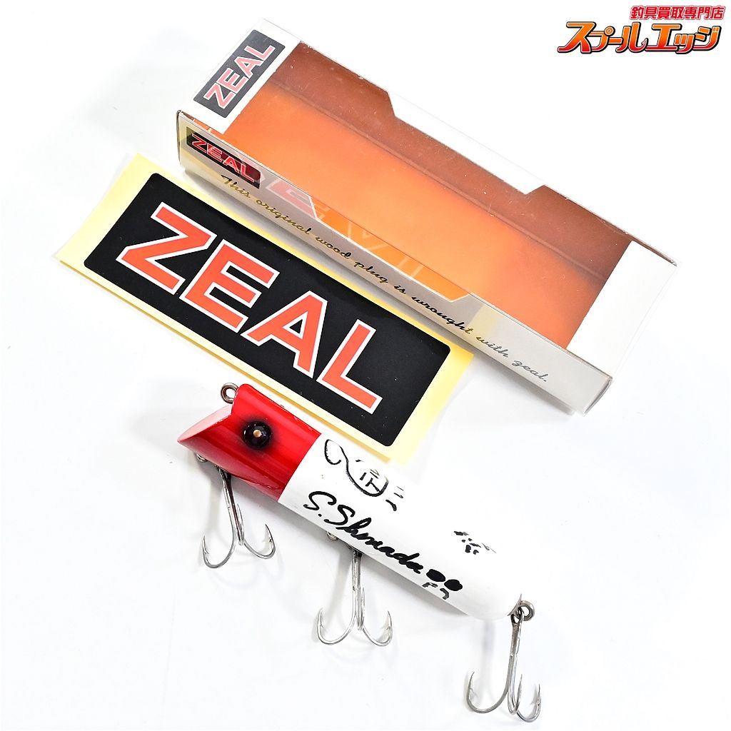 ズイール アマゾン アンカニー ZEAL bass ZEAL ズイール 0 オールド