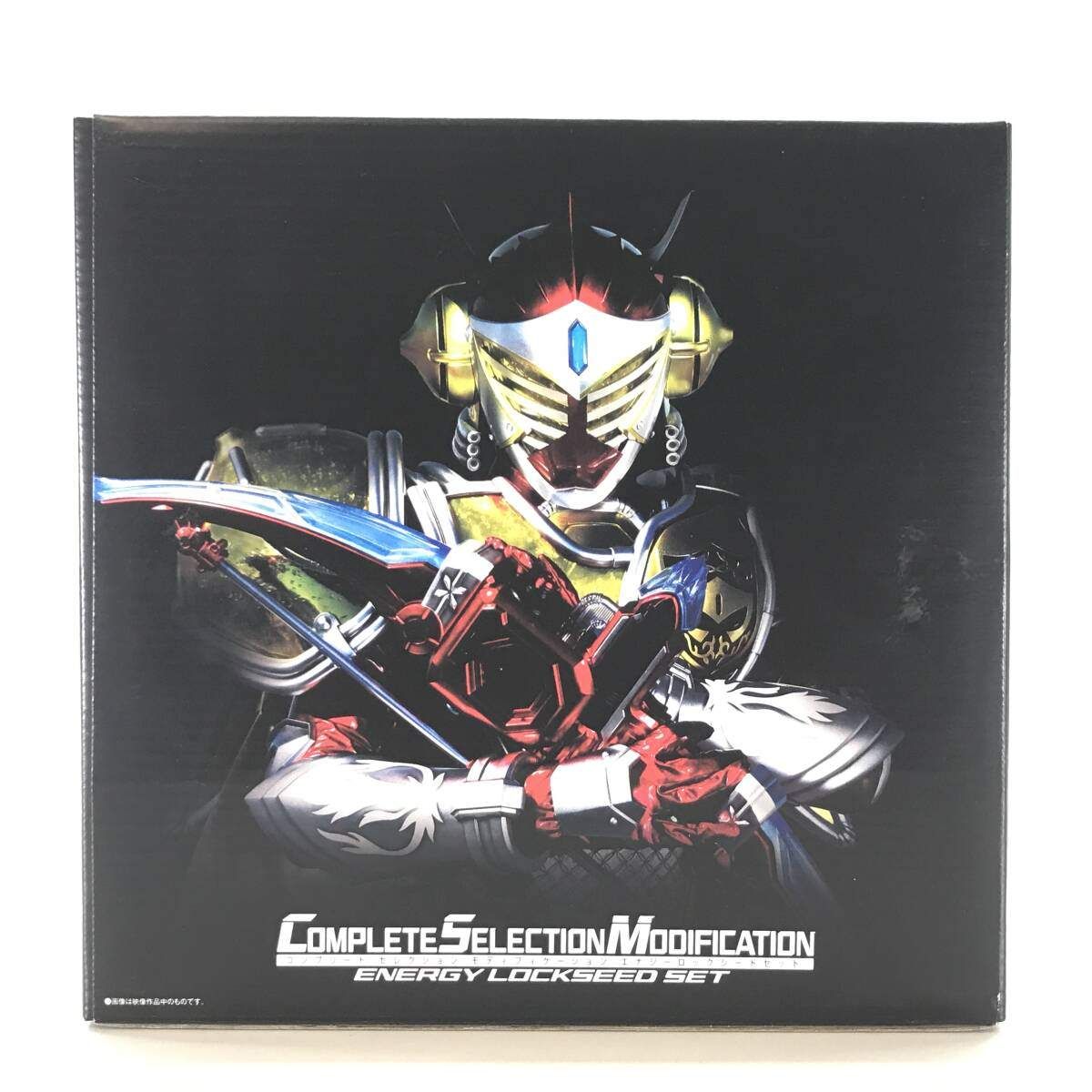 BANDAI おもちゃ CSMエナジーロックシードセット 仮面ライダー鎧武 バンダイ 開封品