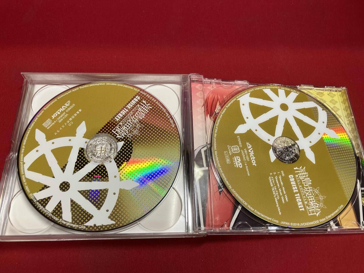 浦島坂田船 CD CRUISE TICKET(初回限定盤)(DVD付) - メルカリ