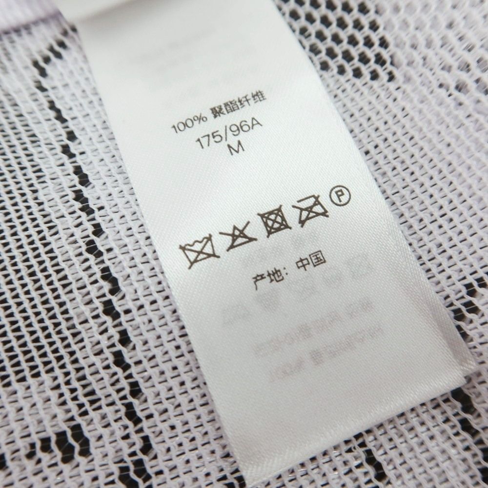 中古】シュプリーム Supreme 2025年春夏 Last Supper Lace S/S Shirt  