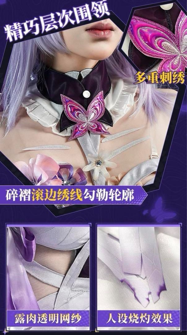 キャストリス