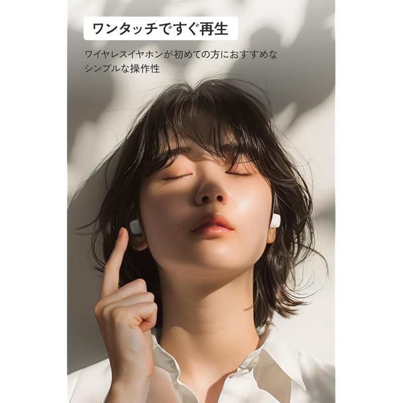 Ver.5.4 合計23時間再生