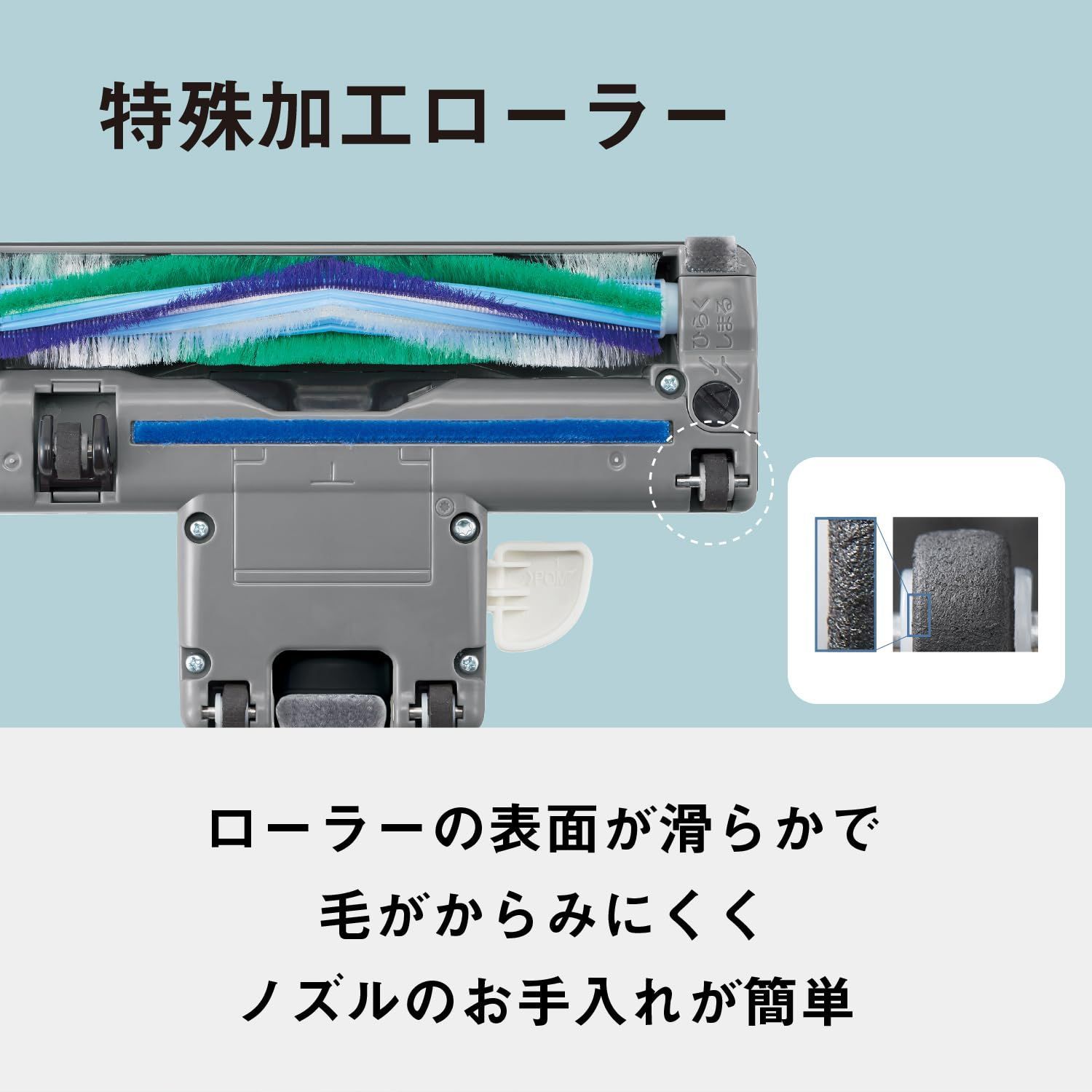 軽量