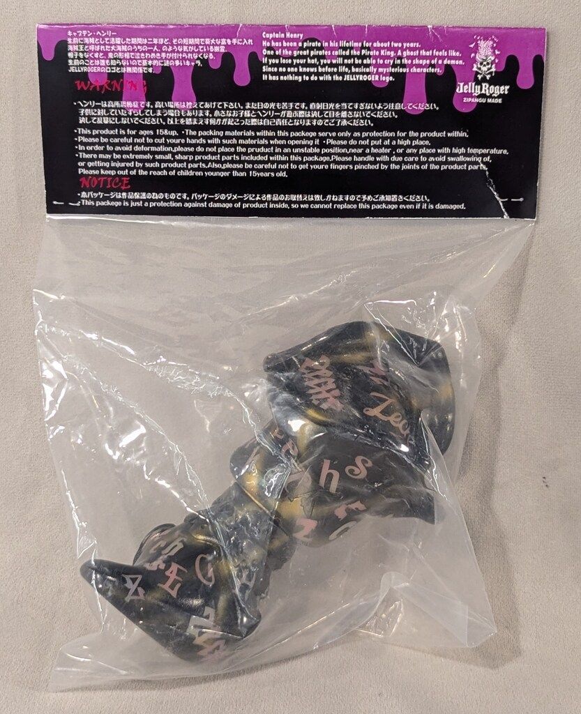 ZIPANGU MADE Jelly Roger CAPTAIN HENRY ペインターネット彩色 クリア