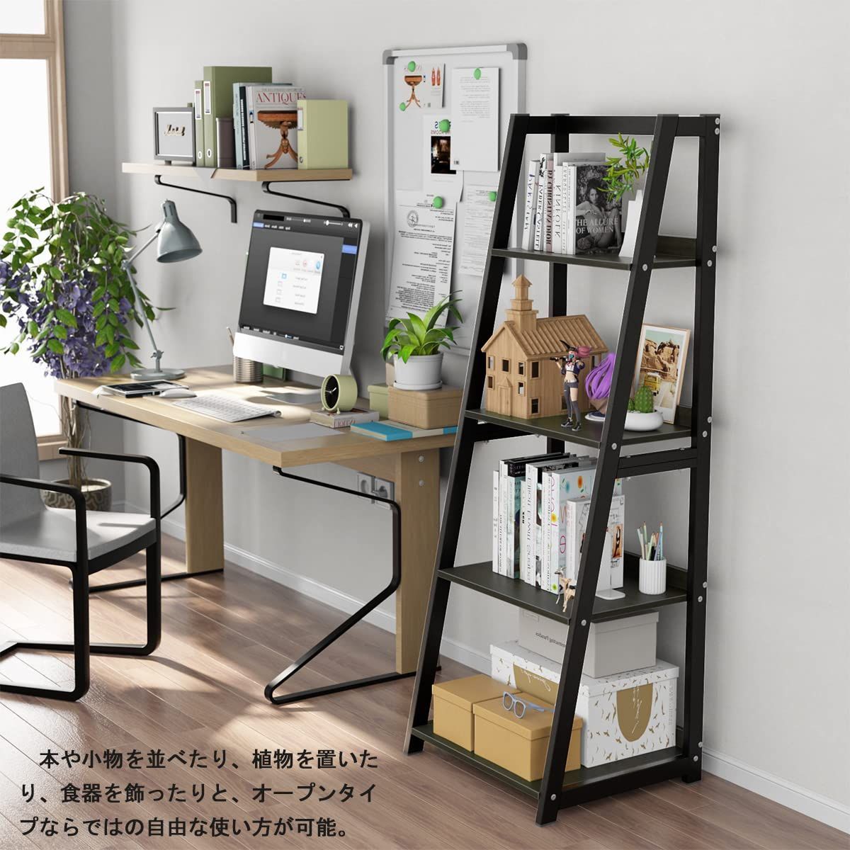 特価商品】リビング収納 ディスプレイラック フリーラック 飾り棚 食器 