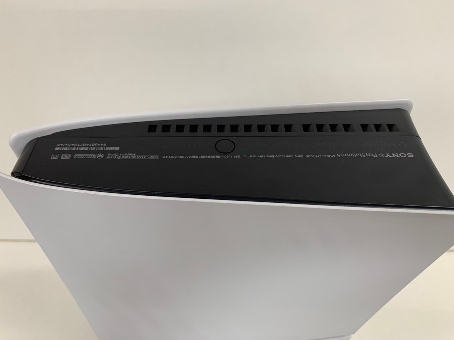 CFI-2000
