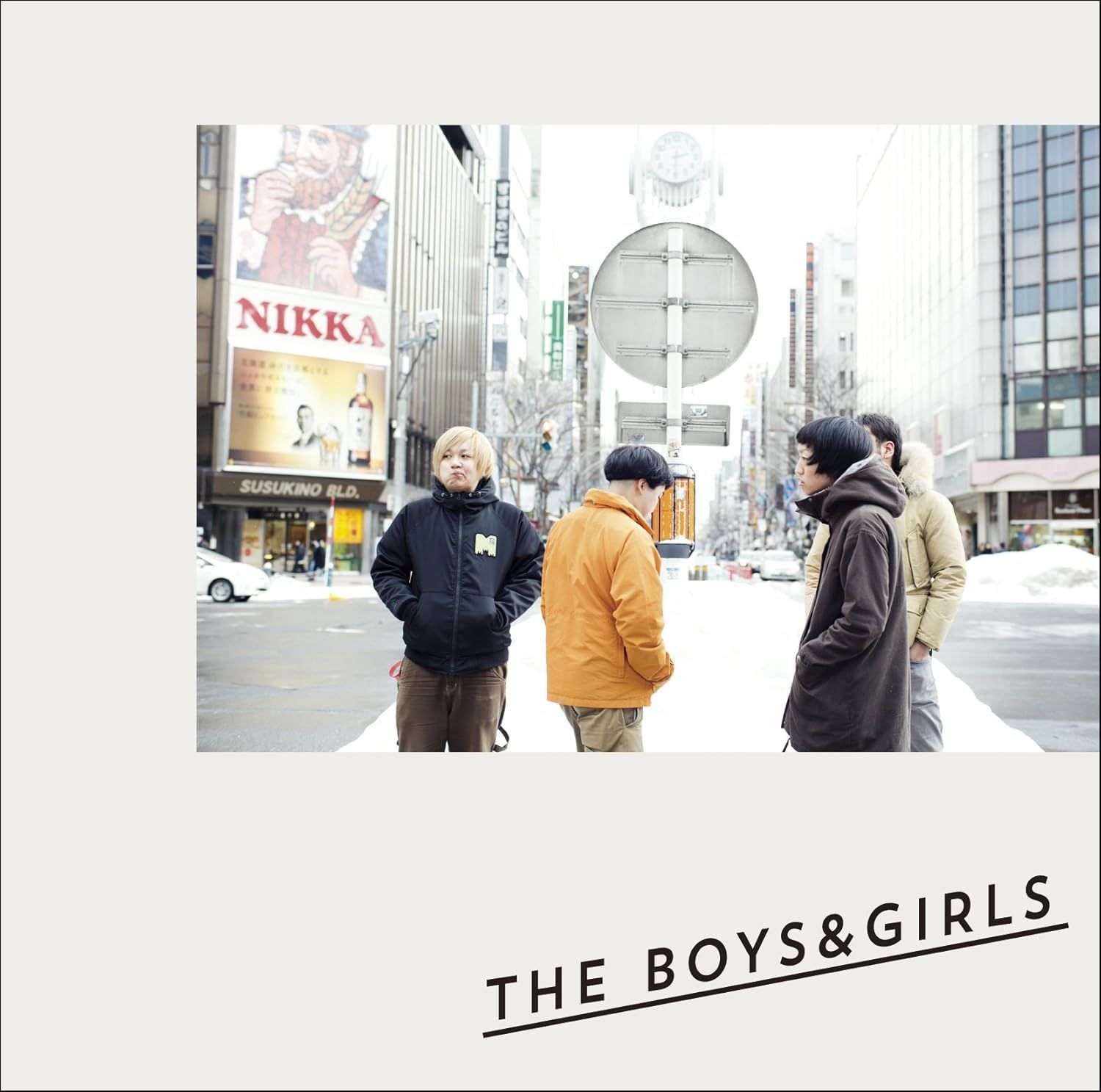 THE BOYS&GIRLS 廃盤CD GOING STEADY(銀杏BOYZ)/BOYS&GIRLS(廃盤CD) - メルカリ