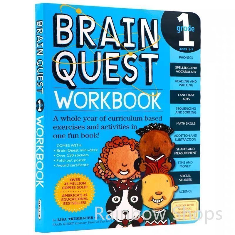Brain Quest Workbook 3冊 ブレインクエストワークブック 新品未使用】Brain Quest Workbook 3冊セット 英語勉強 子供英語