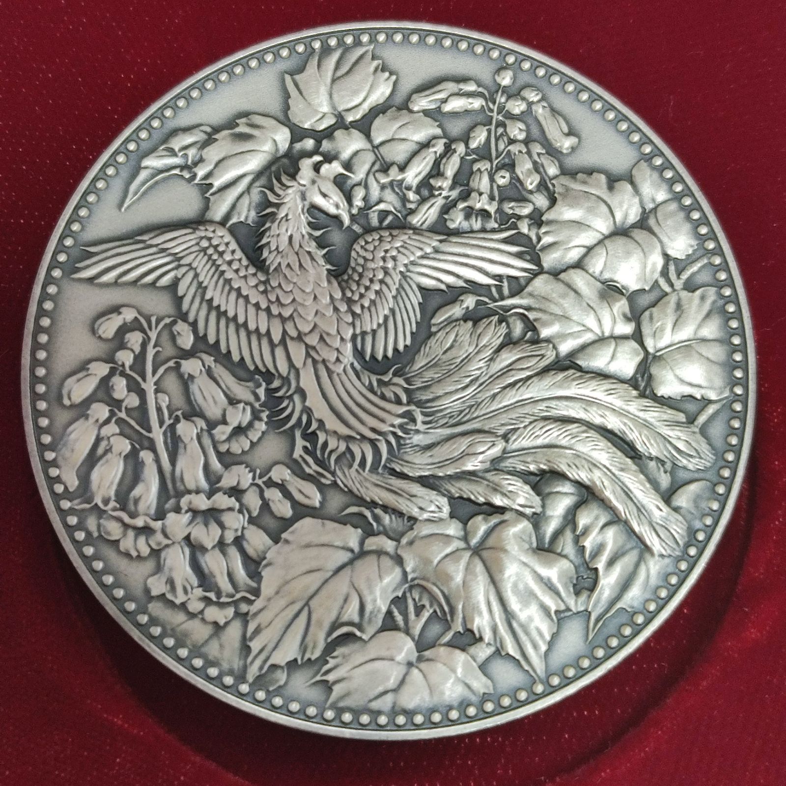 500円白銅貨幣発行記念メダル 1982年 純銀製 銀メダル 記念