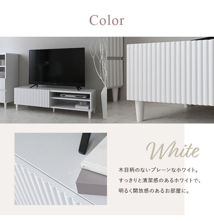 METIYA 小型 テレビスタンド 白 移動式 キャスター付き テレビ台 壁寄せ METIYA 小型 テレビスタンド 白 移動式 キャスター付き テレビ台 壁寄せ