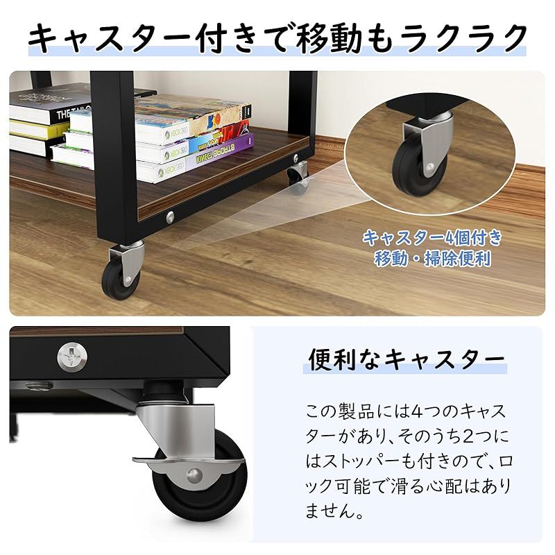 DEWEL プリンター台 pcラック キャスター付きラック キャスター付き 2段 pcワゴン プリンターラック パソコンワゴン 木製 スチール 幅50cm 奥行50cm 高さ35cm 耐荷重150kg 移動便利 取り付け簡単 オフィス 家庭 仕事 ウオー 1 MARWIL-DEMENAGEMENTS_CH