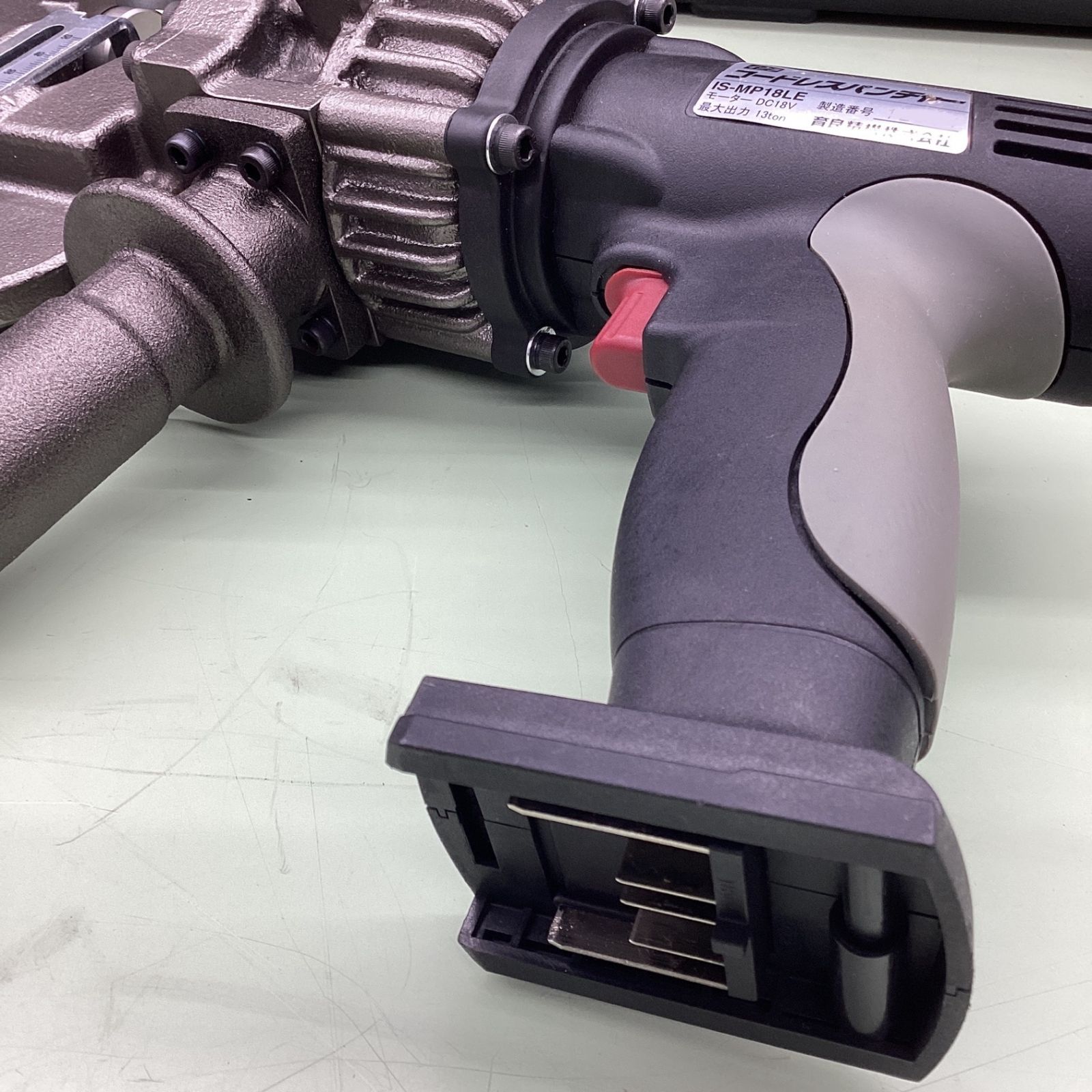 18V IS-MP18LE