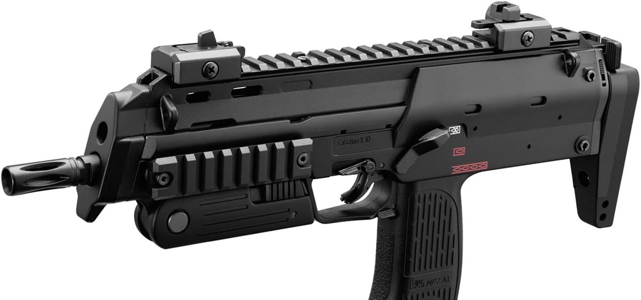 MP7A1 ブラック - ガスブローバック マシンガン | 東京マルイ