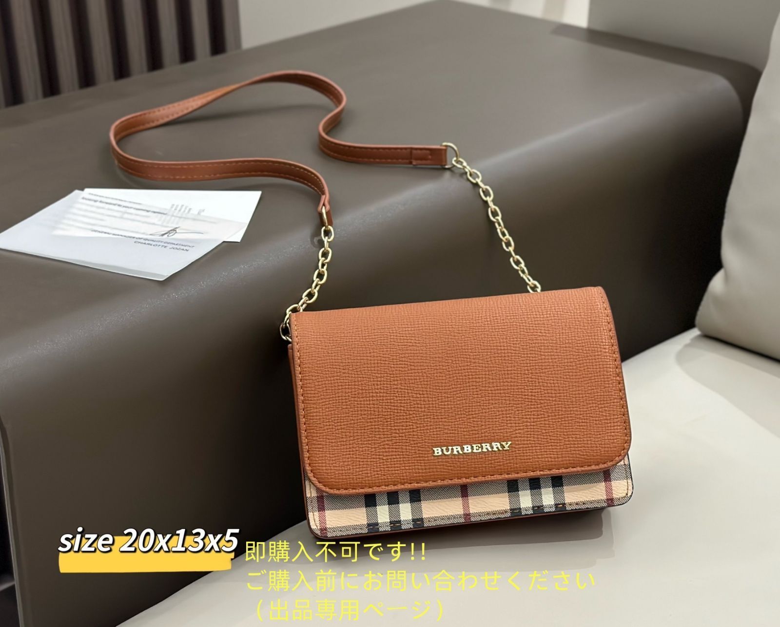 Burberry バーバリー