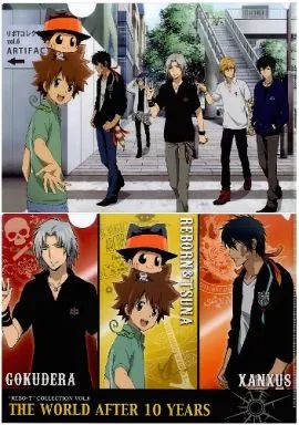 中古】クリアファイル オリジナルA4クリアファイル2枚セット